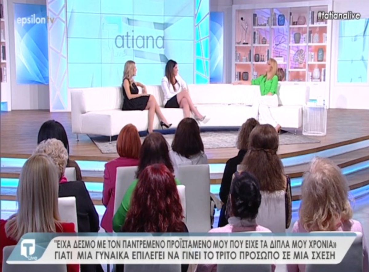 Tatiana Live: Πώς είναι να είσαι το τρίτο πρόσωπο σε μία σχέση – Όλα όσα εξομολογείται η Τζία για την εμπειρία της με παντρεμένο άντρα – Video