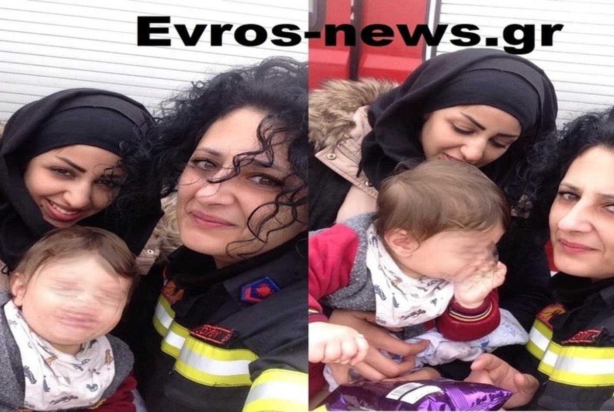 Έβρος: Δάκρυα συγκίνησης από τη γυναίκα πυροσβέστη που έσωσε την μικρή Μαχμούτ από τη Συρία