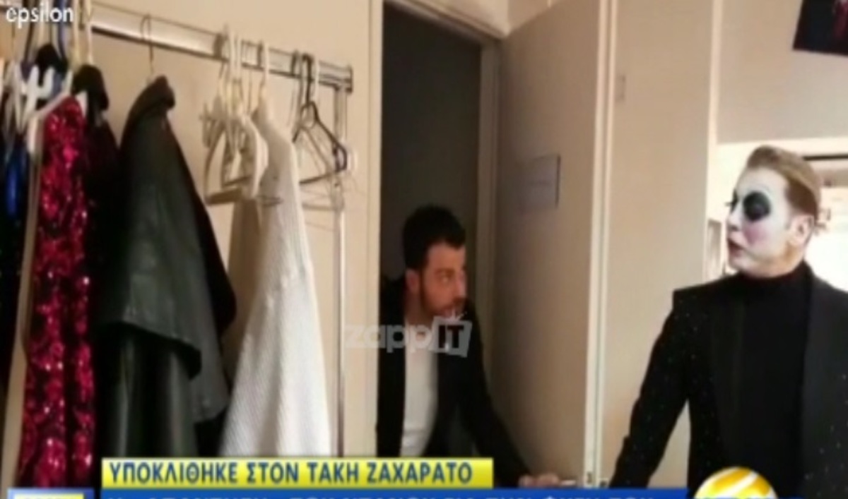 Ο Γιώργος Αγγελόπουλος έδωσε εξηγήσεις στον Τάκη Ζαχαράτο επειδή έφυγε από το Καμπαρέ!