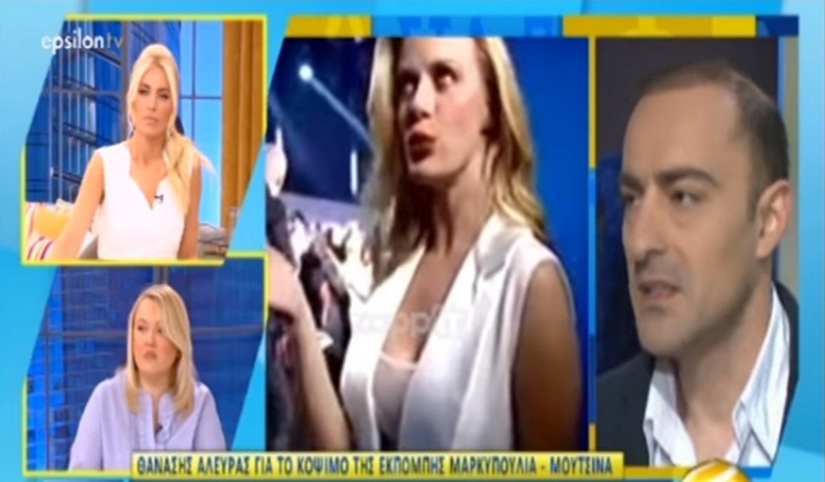 Θανάσης Αλευράς για το κόψιμο του Sunday Live: «Είναι λίγο κρεοπωλείο πια!»