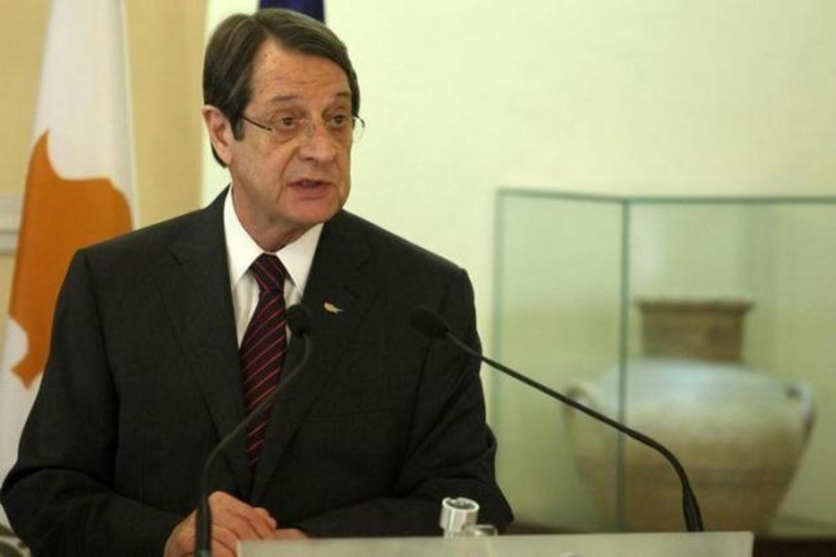 Αναστασιάδης: Στόχος της Τουρκίας να ελέγξει του φυσικούς πόρους της Αν. Μεσογείου