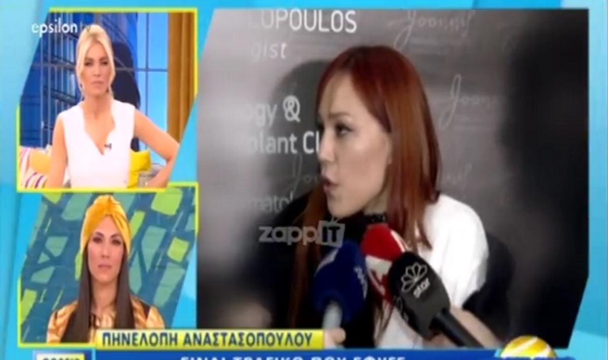 Έξαλλη η Πηνελόπη Αναστασοπούλου με την αποχώρηση της Άννυς Πανταζή από το Dancing!
