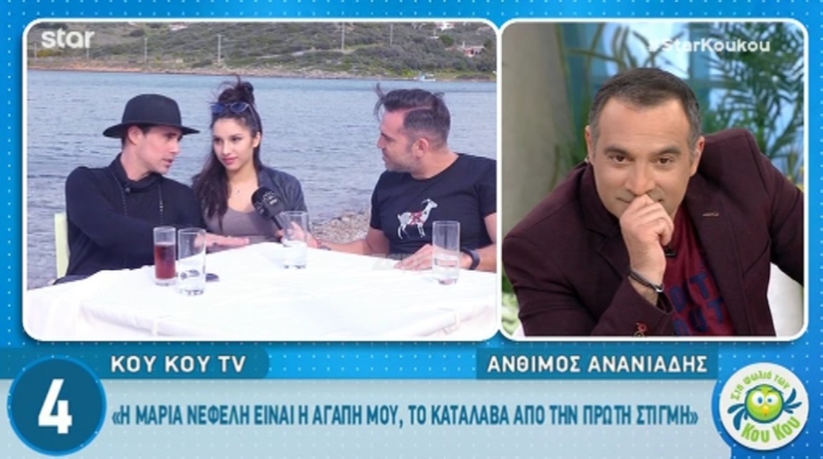 Άνθιμος Ανανιάδης: «Με ενόχλησε όταν ο Λιάγκας σχολίασε αρνητικά τον Κώστα Βουτσα…»