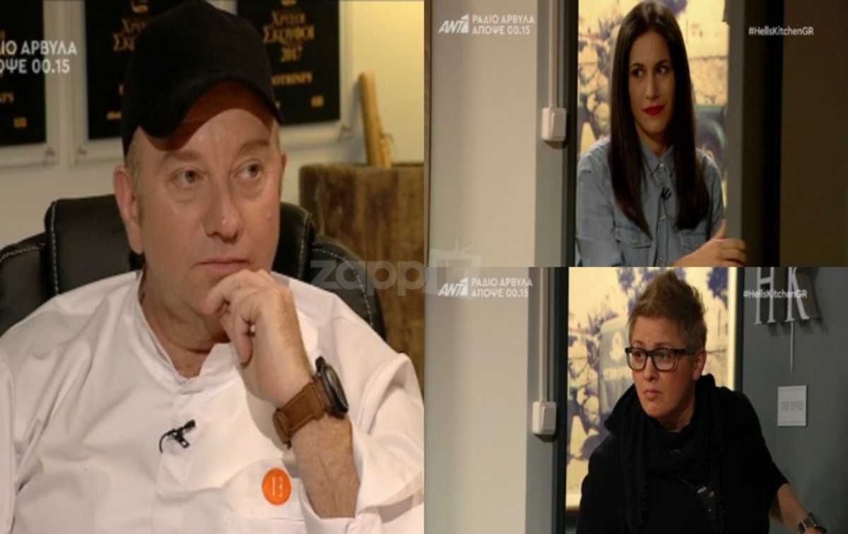 Hell’s Kitchen: “Κόκαλο” οι παίκτες με τις αντιδράσεις του Μποτρίνι! «Μου μιλάς στον ενικό;»