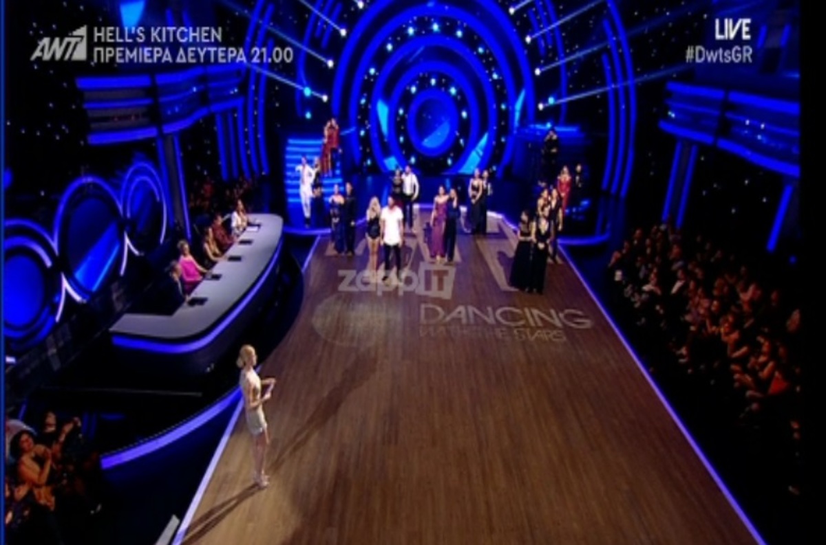 Έφυγε από το Dancing with the stars!