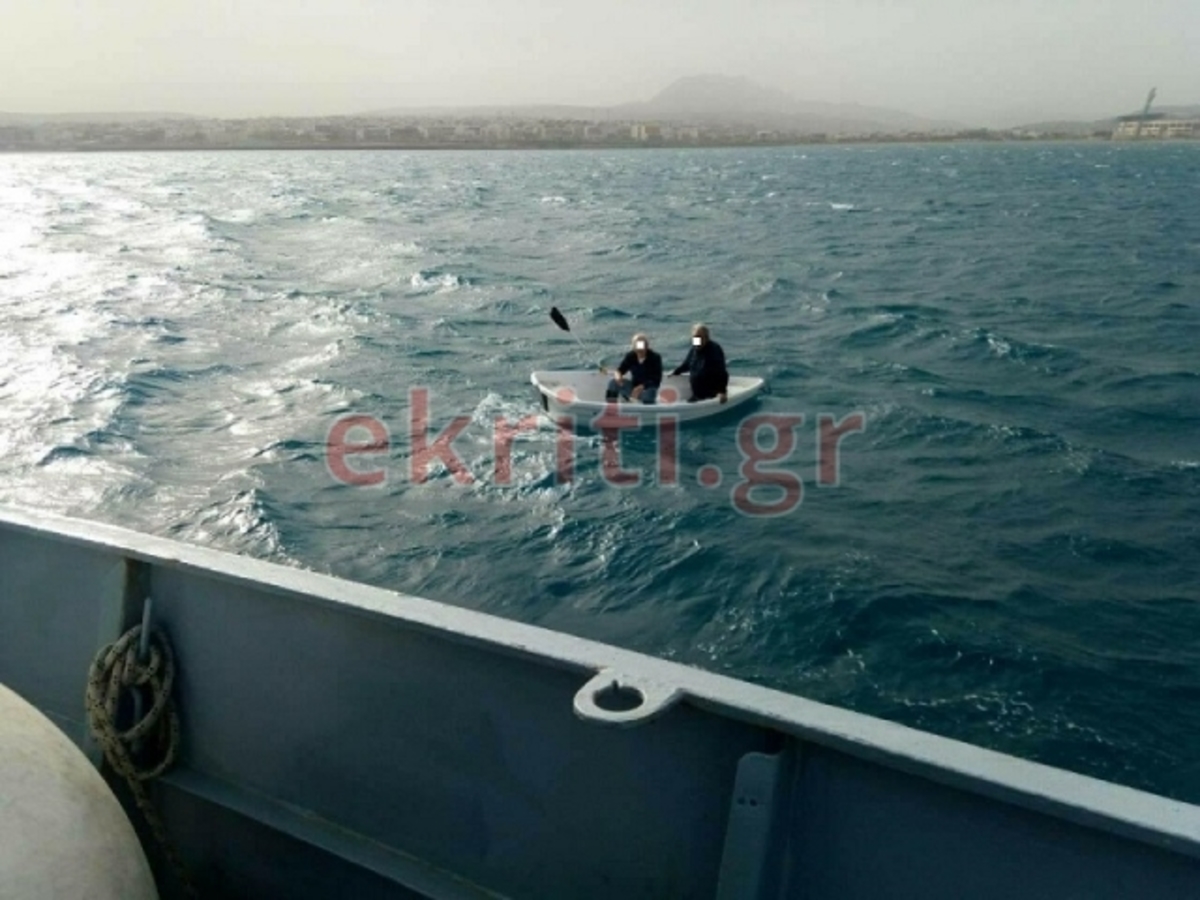 Ηράκλειο: Επιχείρηση διάσωσης ψαράδων που παρασύρθηκαν από τους ισχυρούς ανέμους – Κάλεσε σε βοήθεια περαστικός [pics]