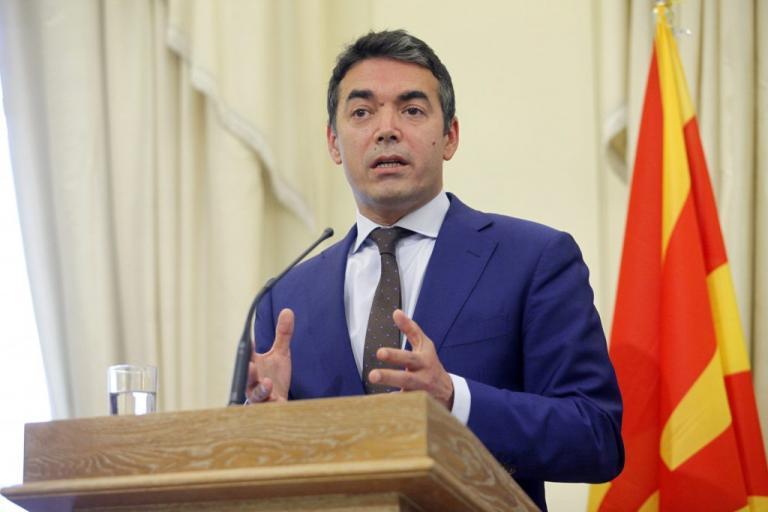 Ντιμιτρόφ: Υπάρχει διάκριση ανάμεσα στη χώρα Μακεδονία και την περιοχή Μακεδονία στην Ελλάδα