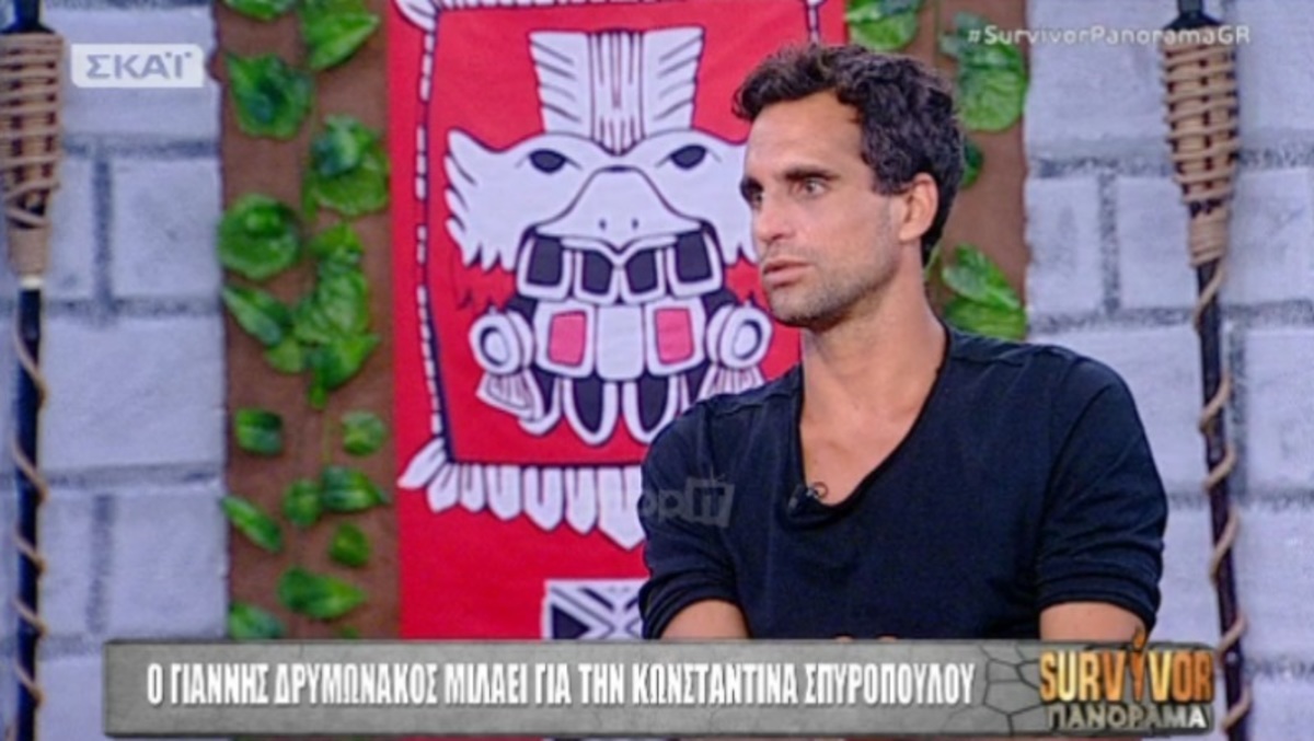 Survivor: Επική αποκάλυψη Δρυμωνάκου για Σπυροπούλου! Τι συνέβη όταν μπήκε στο παιχνίδι;