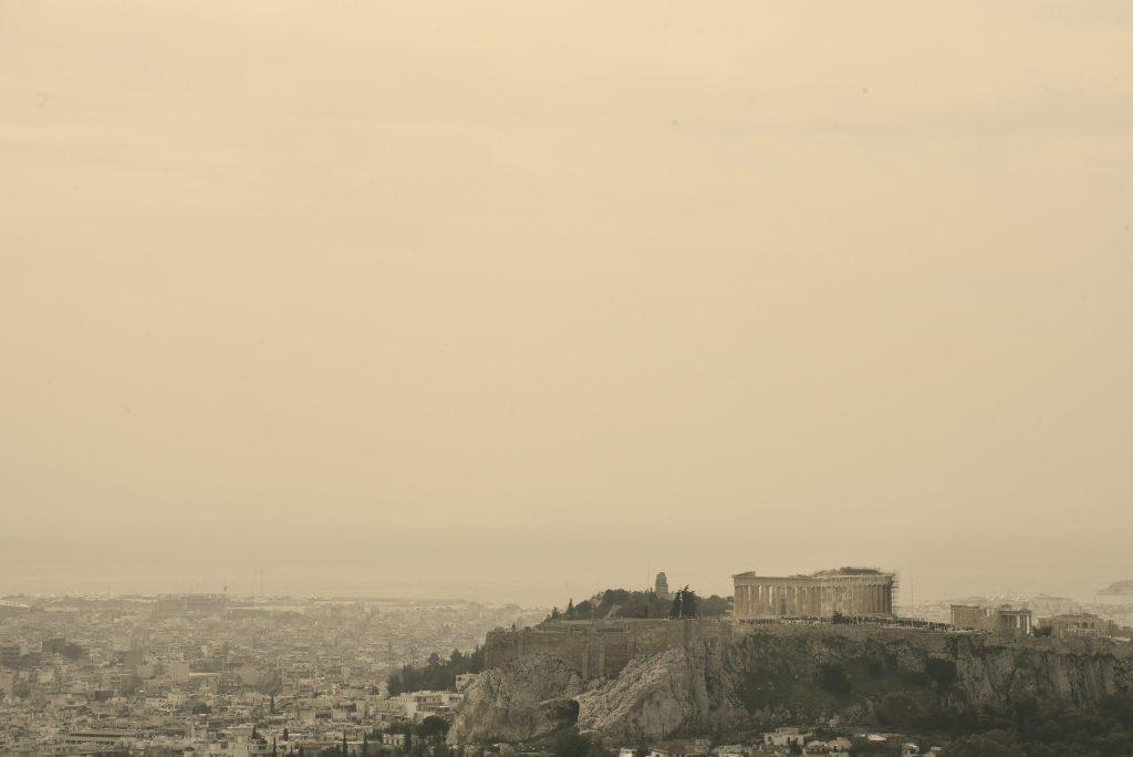 Καιρός: “Κύμα” αφρικανικής σκόνης στην Αθήνα!