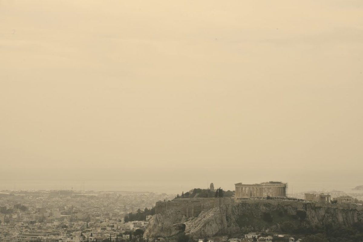 Καιρός: “Κύμα” αφρικανικής σκόνης στην Αθήνα!