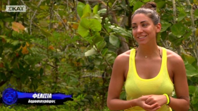 Survivor: Τι αποκάλυψε η Φελίσια στον Αγόρου; «Δεν ξέρω κατά πόσο χάρηκε»