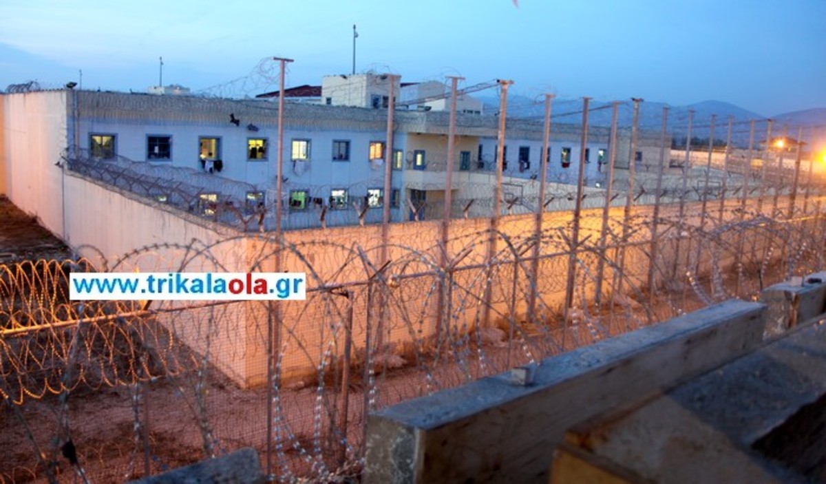 Κρατούμενος μαχαίρωσε στο λαιμό τον Αρχιφύλακα στις Φυλακές Τρικάλων