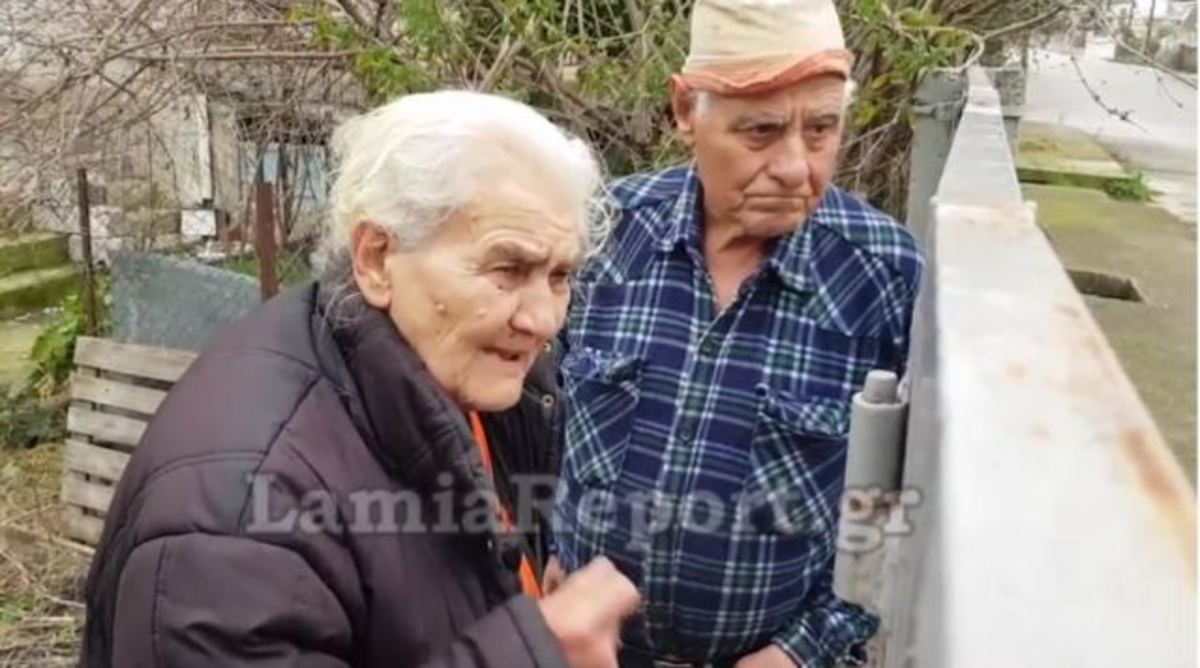 Αυτή είναι η γιαγιά που θα έκαιγαν ζωντανή οι ληστές για 50 ευρώ! [vid]