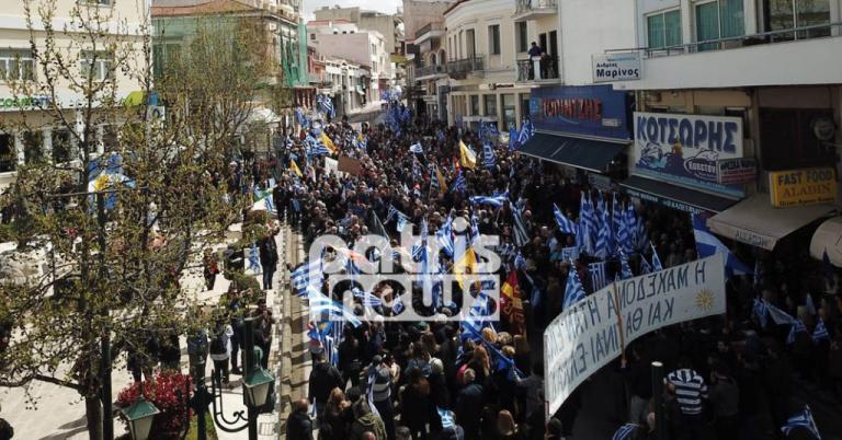 Μεγάλο συλλαλητήριο για τη Μακεδονία στον Πύργο [pics, vid]