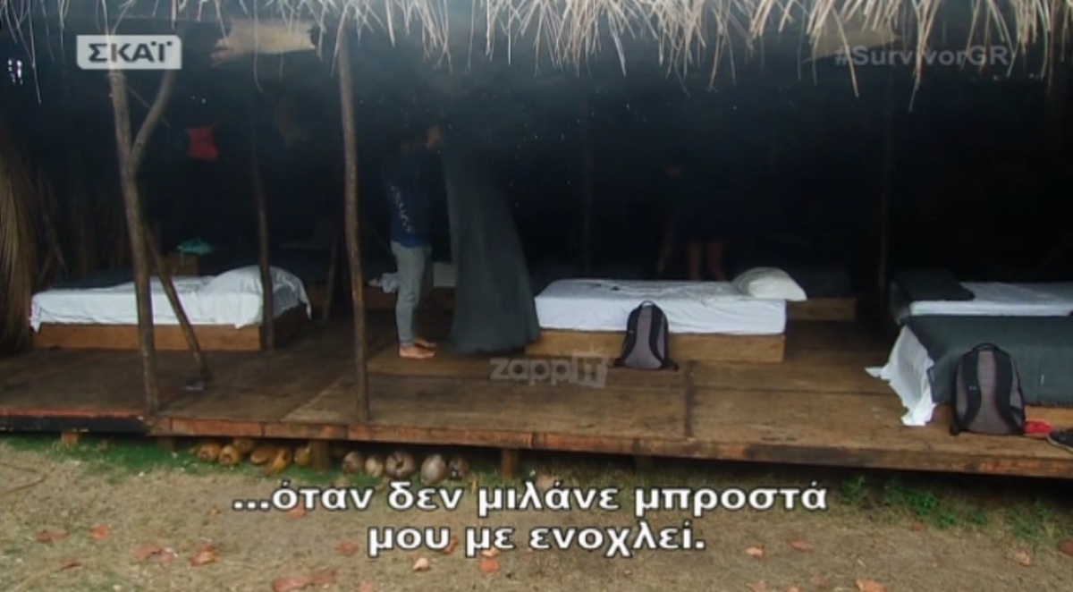 Survivor: Αρπάχτηκαν Σαλταφερίδου – Χάρος στην καλύβα! «Μη μου μιλάς απότομα…»