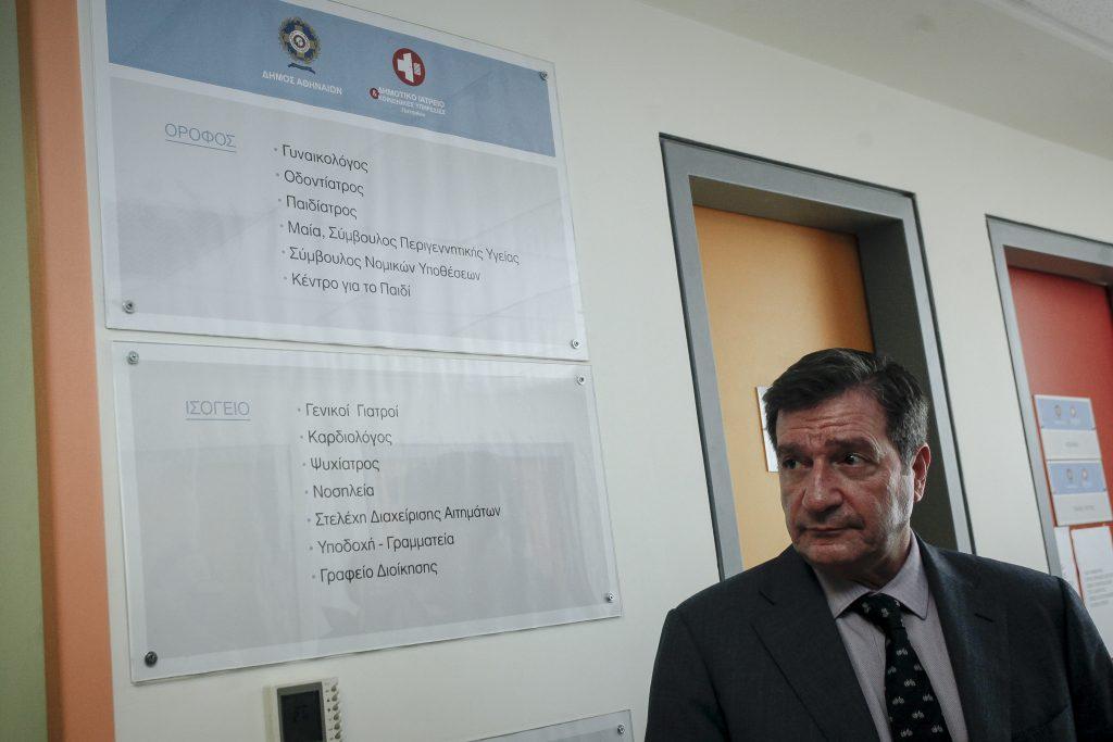 Συνεργασία δήμου Αθηναίων – Ερυθρού Σταυρού για την στήριξη ευάλωτων ομάδων
