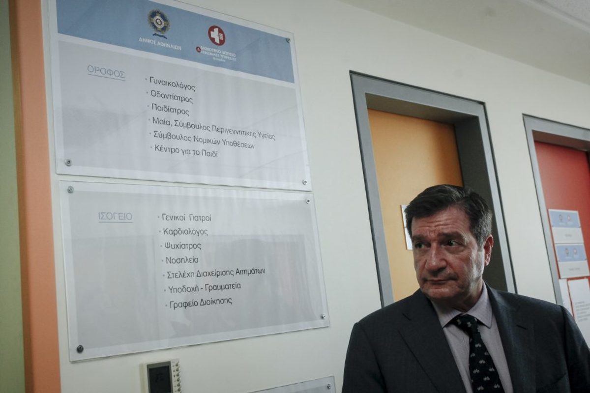 Συνεργασία δήμου Αθηναίων – Ερυθρού Σταυρού για την στήριξη ευάλωτων ομάδων