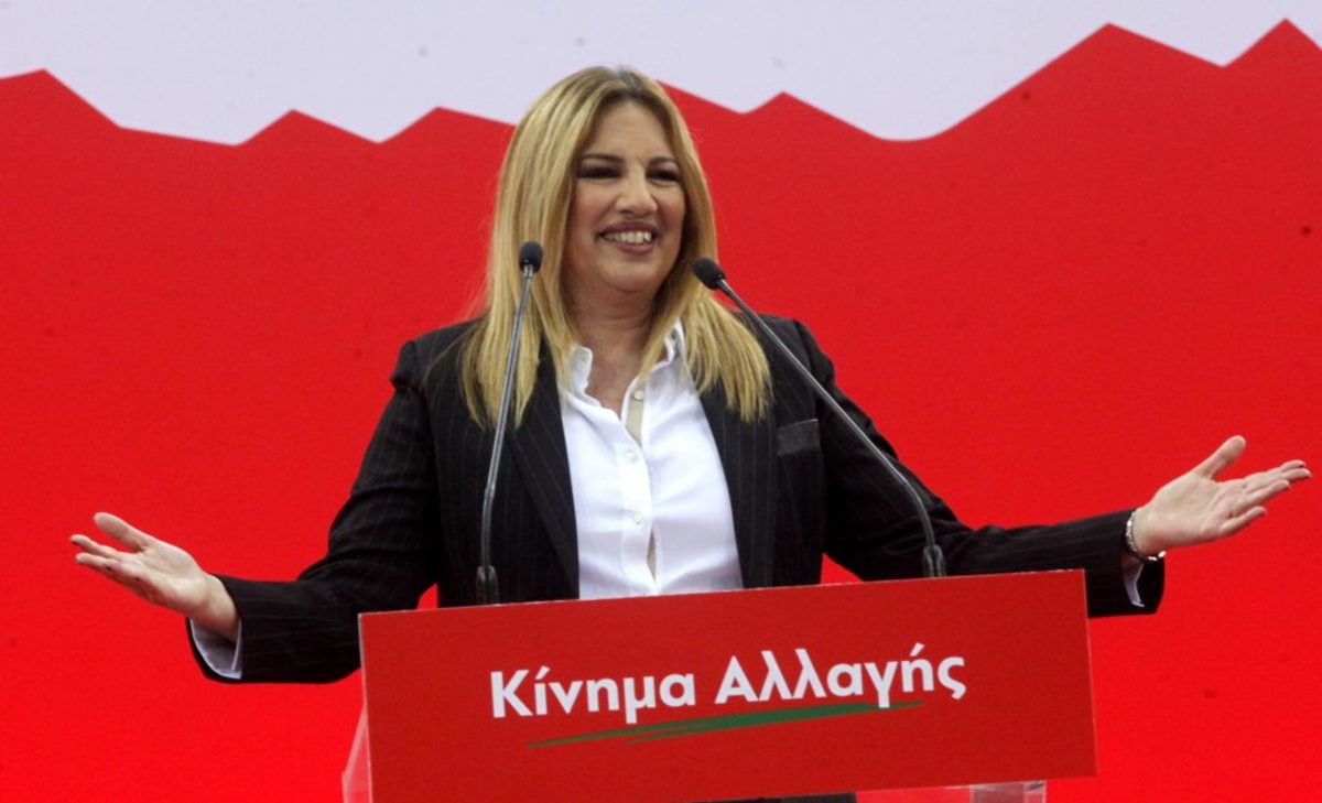 Κίνημα Αλλαγής: Και εγένετο… ρόδο! Αυτό είναι το έμβλημα