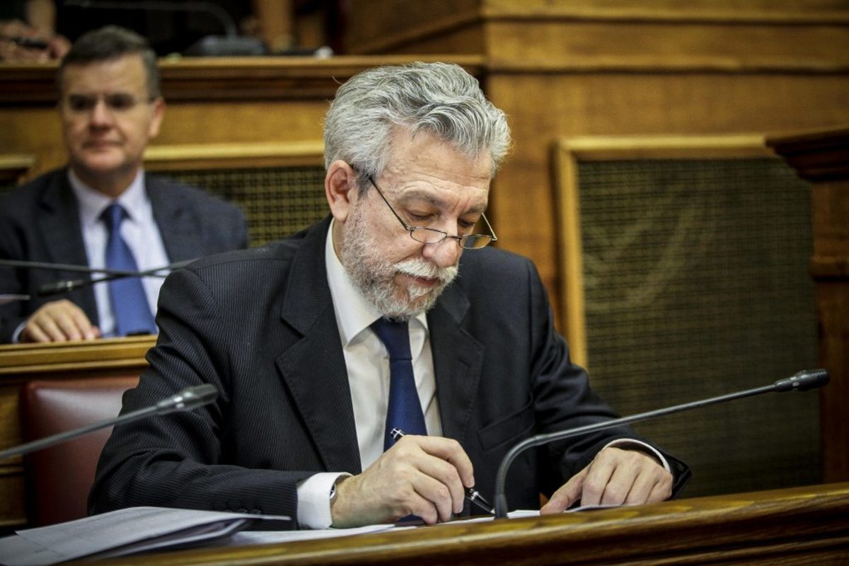 Κοντονής