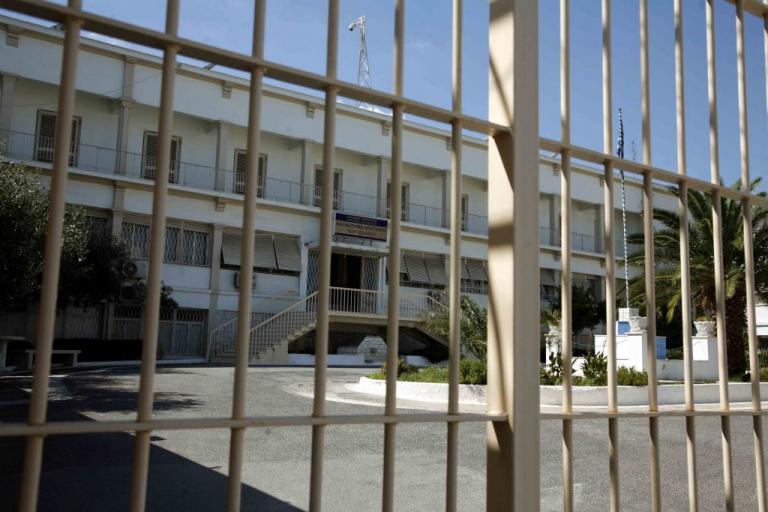 φυλακές Κορυδαλλού υπουργείο Δικαιοσύνης Νέα Δημοκρατία