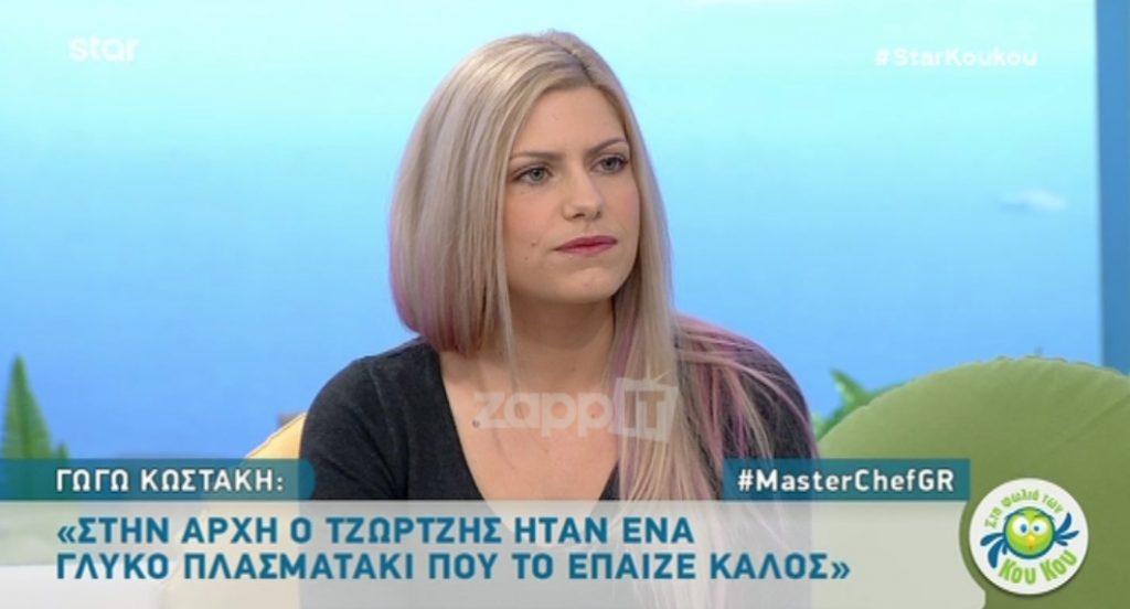 MasterChef: Η Γωγώ θα είχε αρπάξει τον Τζώρτζη στον εξώστη αν…
