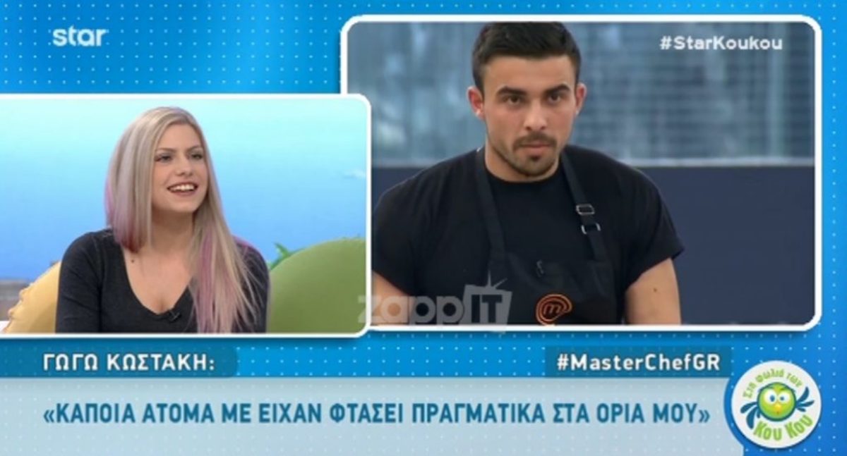 MasterChef: Η Γωγώ Κωστάκη απάντησε για τη σχέση της με τον Κώστα Σεφερίδη