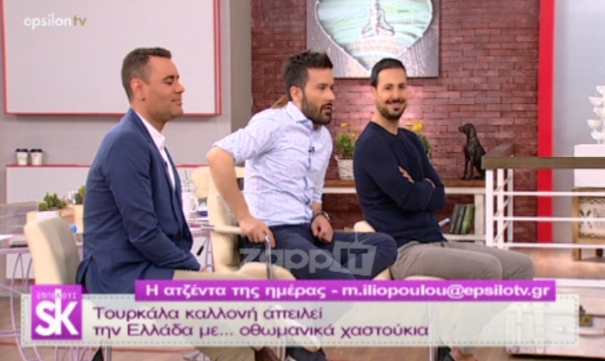 Απίστευτη ατάκα για την Τουρκάλα μοντέλο στον αέρα: “Κάτι άλλο χρειάζεται αυτή οθωμανικό ε”; [vid]