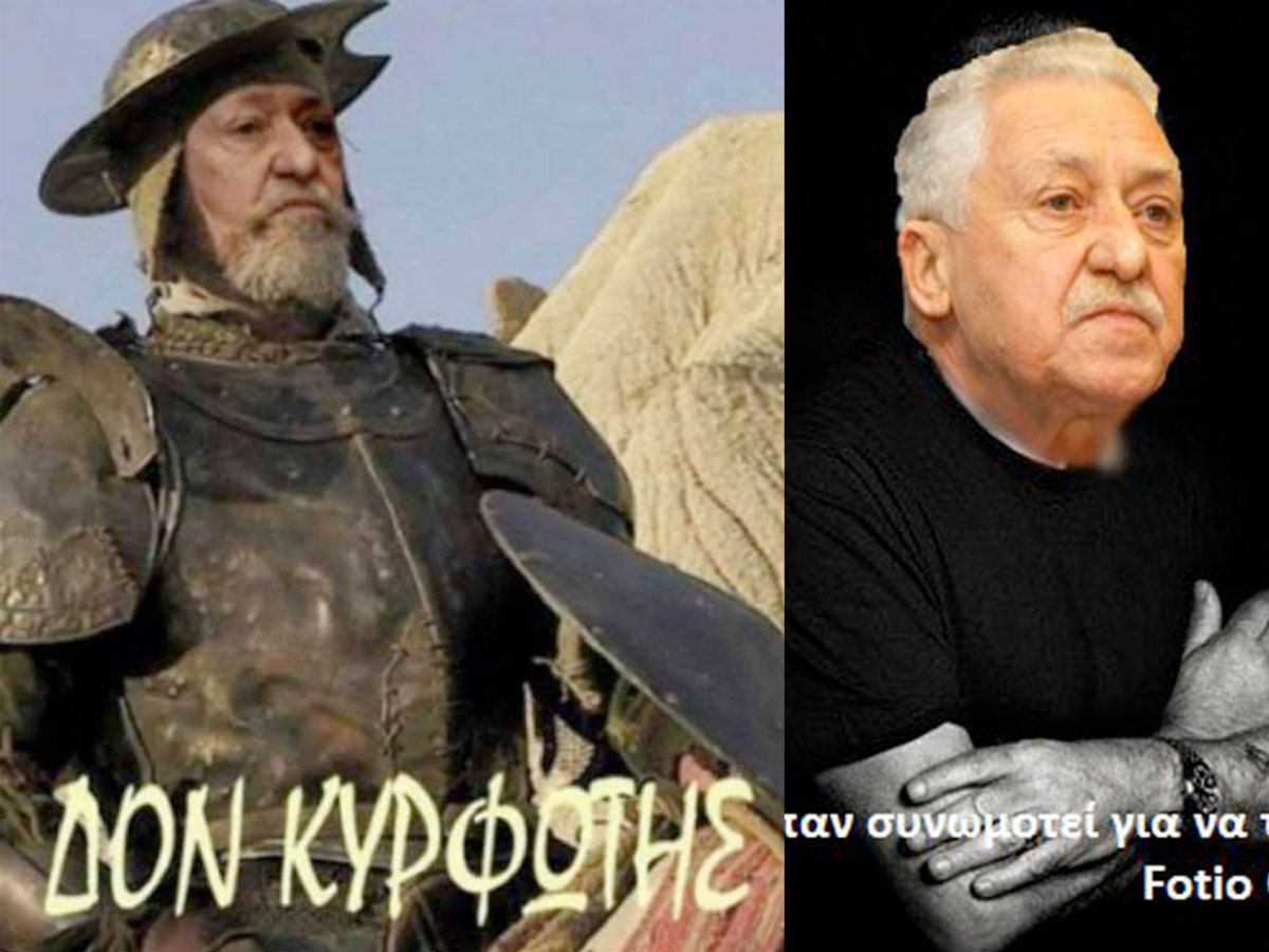 Φώτης Κουβέλης: “Ρίχνει” το twitter για… δεύτερη μέρα