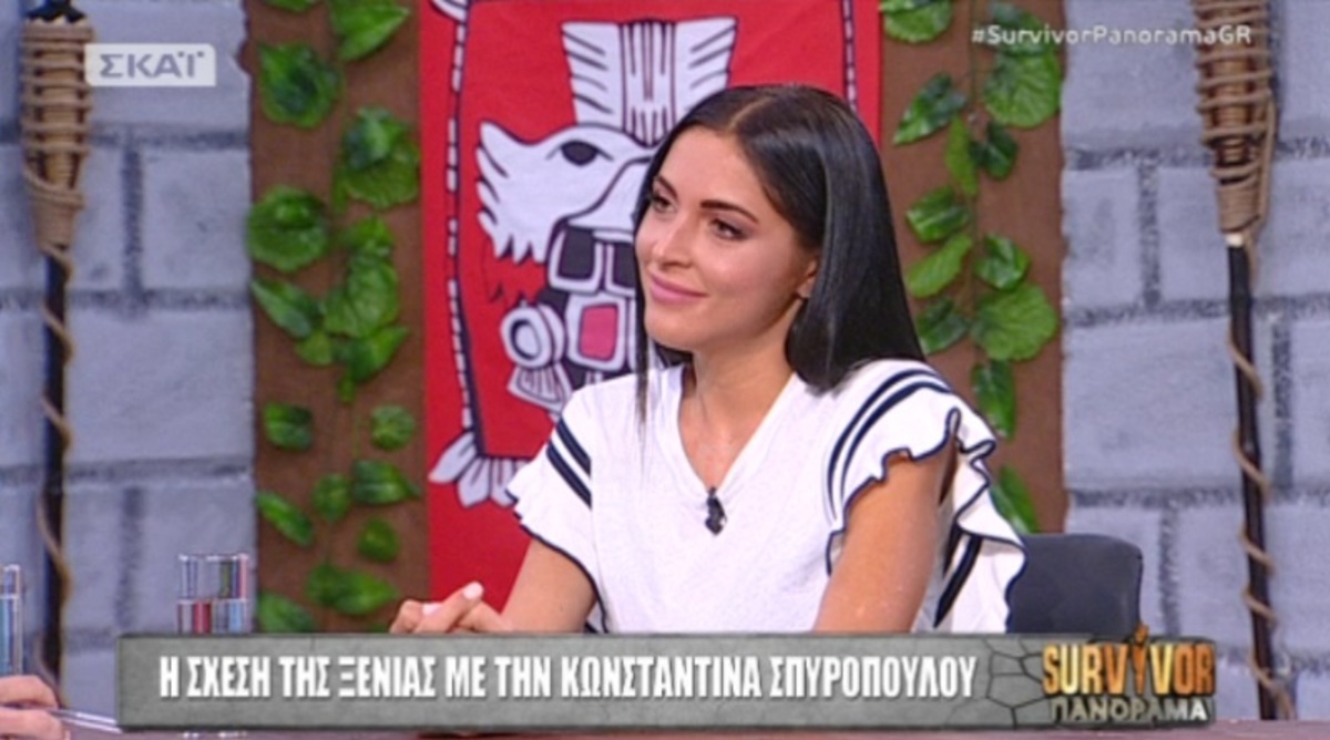 Survivor – Ξένια Έβεν: «Είδα μία Κωνσταντίνα μπροστά από τις κάμερες και άλλη πίσω»
