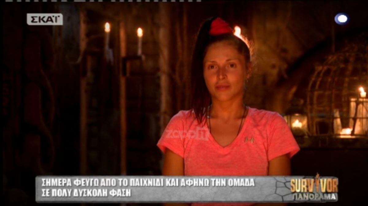 Survivor: Οι πρώτες δηλώσεις της Ξένιας μετά την αποχώρηση!