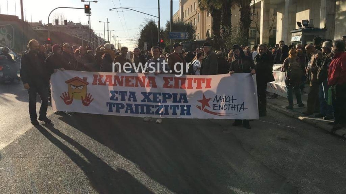 Διαμαρτυρία της ΛΑΕ στη ΓΑΔΑ για την απελευθέρωση των τριών προσαχθέντων