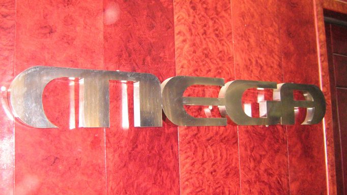 Αλλαγή για το MEGA – Παράταση ζωής για το κανάλι και τους εργαζομένους του
