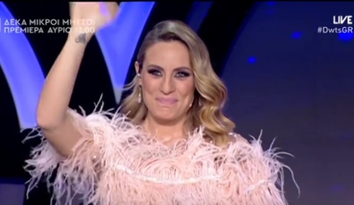 Αποχαιρέτησε το Dancing with the stars η Ελεονώρα Μελέτη!