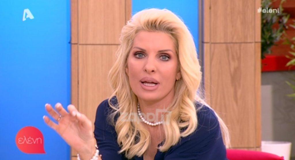 Απίθανη γκάφα της Ελένης Μενεγάκη! Δεν το πίστευε ο Χριστόφορος Παπακαλιάτης!