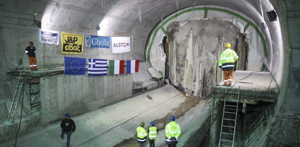 μετρό Πειραιάς