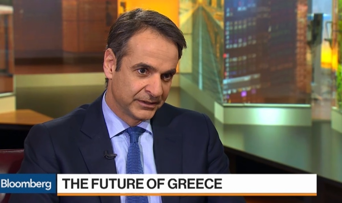 Μητσοτάκης σε Bloomberg: Πιθανές οι εκλογές το δεύτερο εξάμηνο του 2018