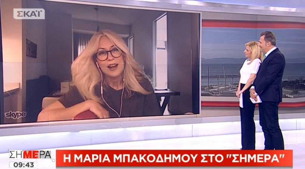 Μαρία Μπακοδήμου: Τι αποκάλυψε για τις εξελίξεις του Power of Love;