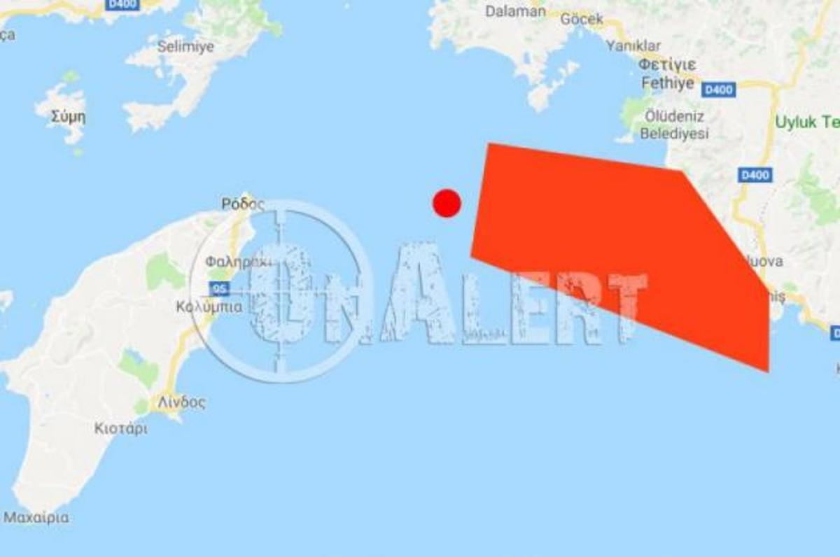 Τουρκία: Τριήμερος αποκλεισμός της Μεγίστης για ασκήσεις με πυρά