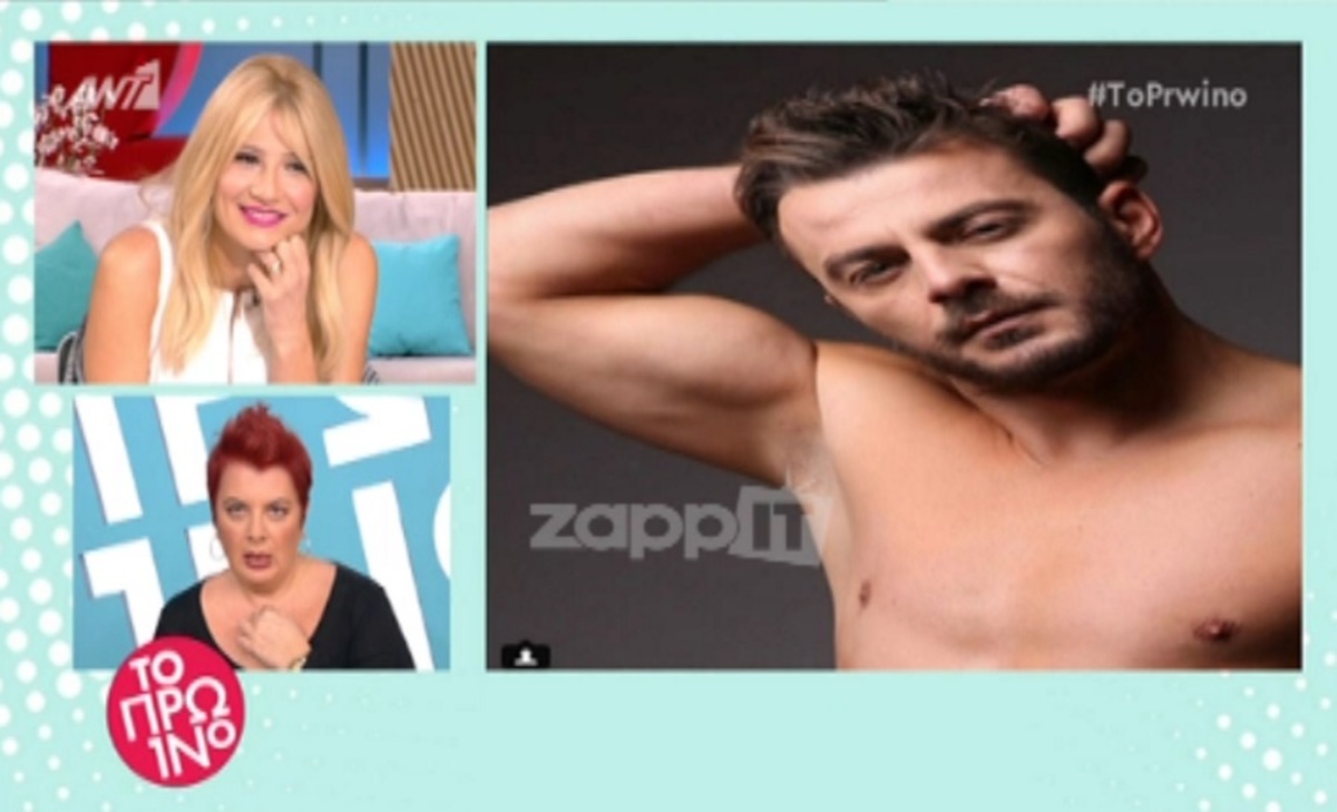 Γιώργος Αγγελόπουλος: Απίστευτα σχόλια για την ξυρισμένη του μασχάλη!