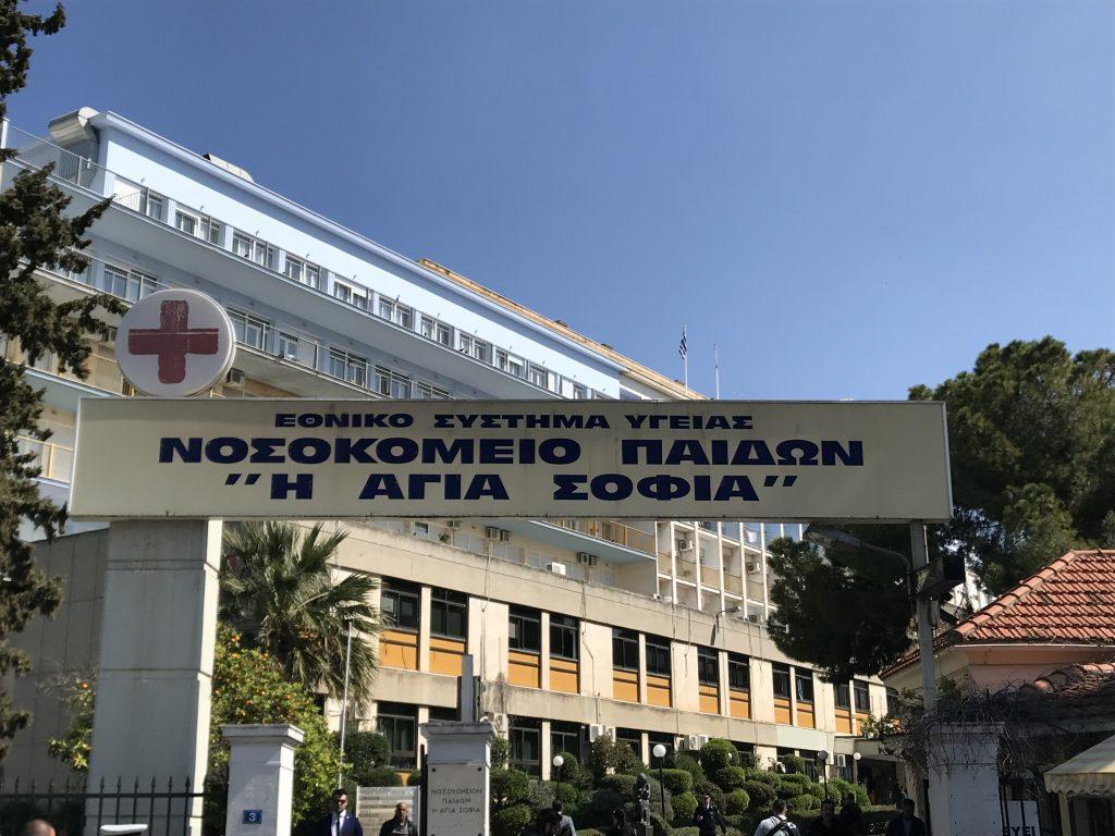 Εγκαινιάστηκαν δυο σημαντικά έργα στο Παίδων Αγία Σοφία από τον ΟΠΑΠ – Παρών ο Πρόεδρος της Δημοκρατίας