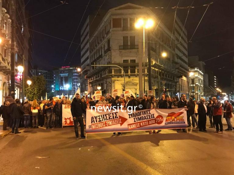 Πορεία του ΠΑΜΕ στο κέντρο της Αθήνας για τις συλλογικές συμβάσεις