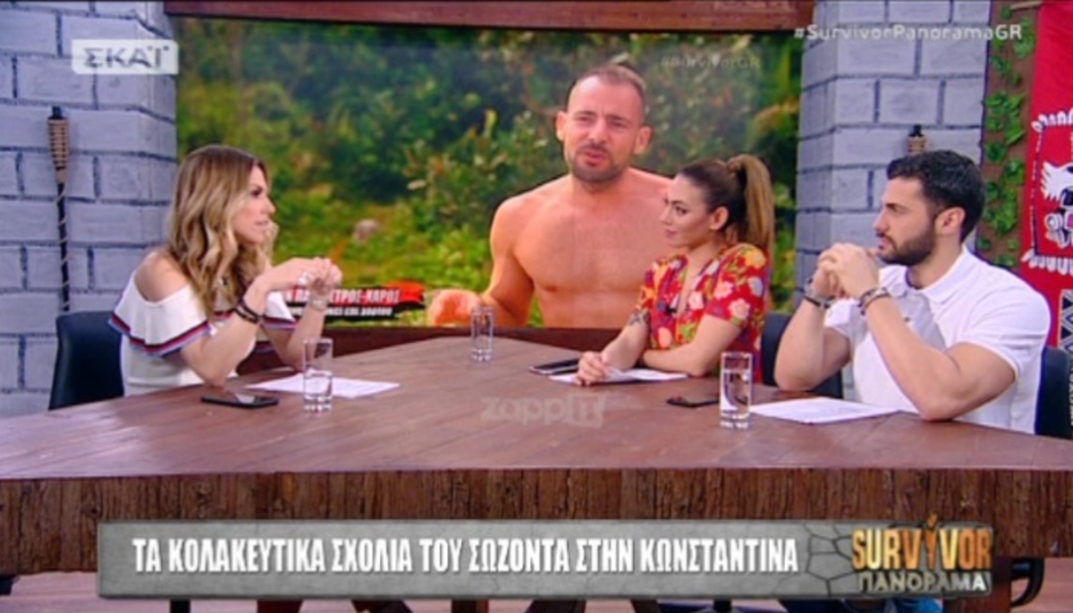 Survivor: Οι αντιδράσεις στο Πανόραμα για Χάρο – Σπυροπούλου! «Κάποιος καχύποπτος…»