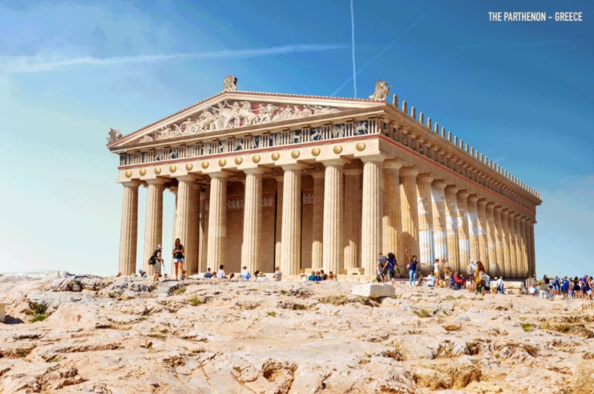 Παρθενώνας