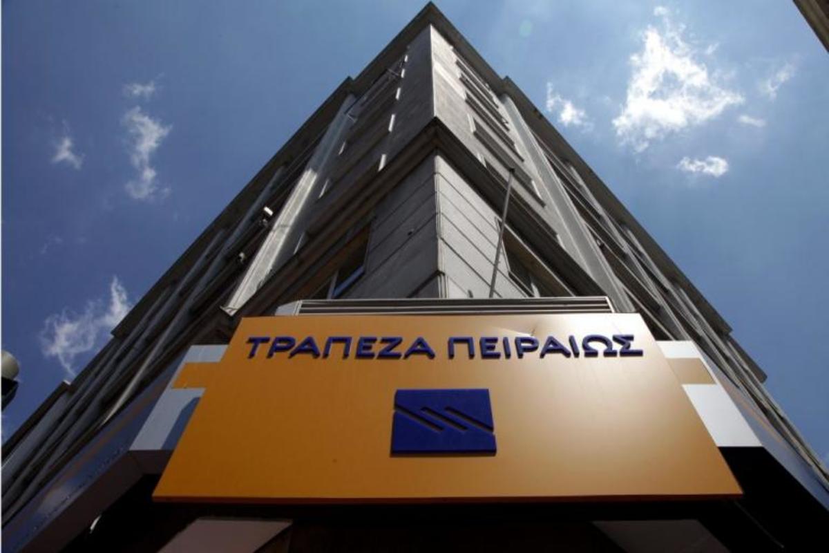 Αύξηση κερδών για την Τράπεζα Πειραιώς
