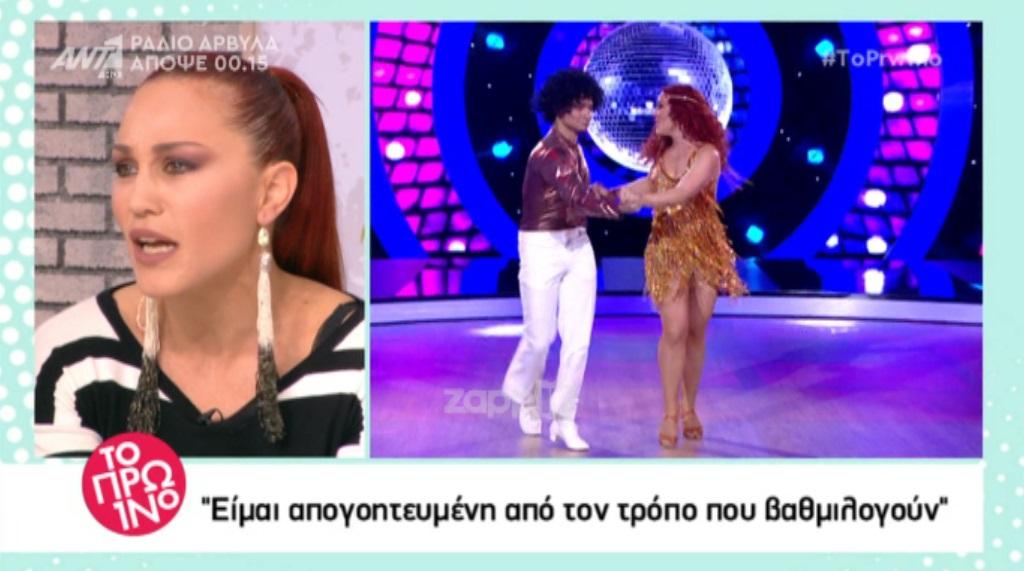 Πηνελόπη Αναστασοπούλου: «Ο Γιώργος Λιάγκας δεν έχει πείρα στον χορό»