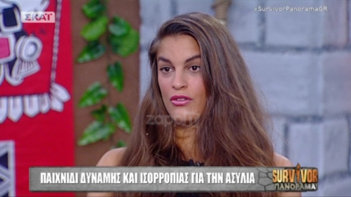 Survivor: Η Μαρίνα Πήχου αποκαλύπτει για την οικειοθελή αποχώρηση της Ζωής Ανδρονικίδου!