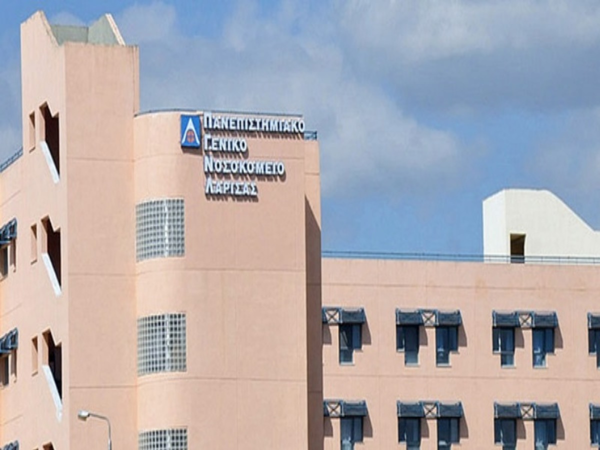 ΠΟΕΔΗΝ: Τραυματισμός γυναίκας στο Πανεπιστημιακό Λάρισας από χαλασμένο… πλυντήριο