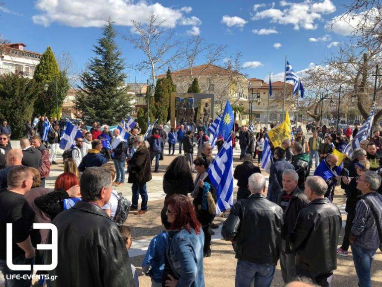 Συλλαλητήριο για τη Μακεδονία στο Πολύκαστρο [pics]