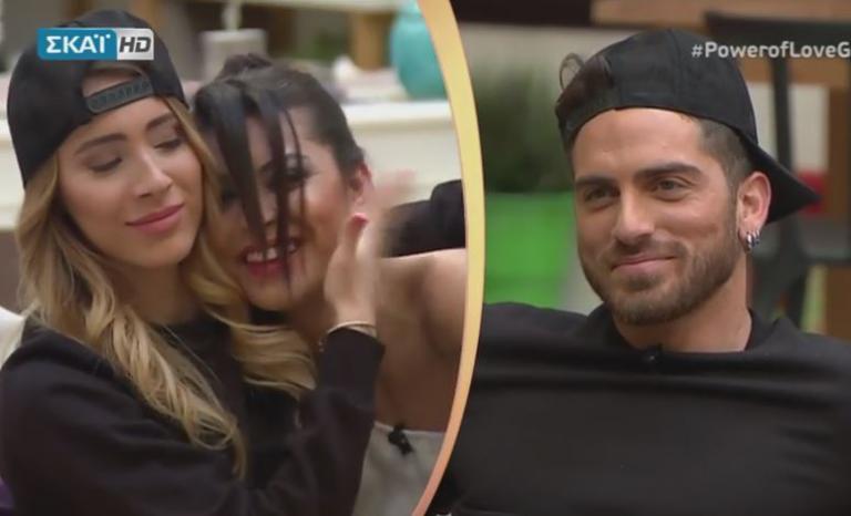 Power of love: Ζήλεψε η Αθηνά και έδωσε «χαστούκι» στην Αλεξάνδρα μετά την ατάκα του Δώρου!