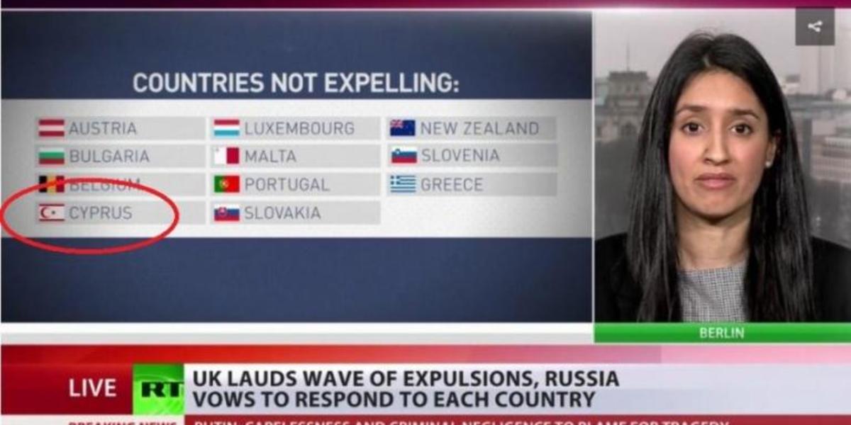 Επική γκάφα των Ρώσων για την Κύπρο! [pic]